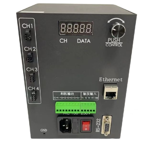 Industrial Strobe Flash Controller for Machine Vision Systems and Automation