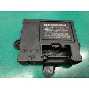 โมดูลควบคุมประตูหลังซ้าย XF X250 ปี 2011-2015 มือสอง ของแท้ BH4214D620AA - Product Image 1