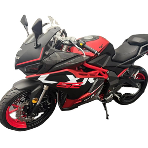 รถมอเตอร์ไซค์รุ่นใหม่ Lxr 125 Se ที่ได้รับความนิยมสูงสุด พร้อมชุดแต่ง E55 ใหม่ - Product Image 1