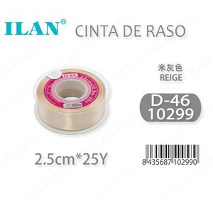 ริบบิ้นผ้าซาตินอิลัน 2.5 ซม. 25 หลา สีเบจ D46 สำหรับงานประดิษฐ์และตกแต่ง - Product Image 3