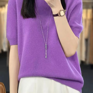 Camisetas de Manga Corta Unisex Casuales y Holgadas de 500 GSM, 100% Algodón, Anti-Pilling, Combinables con Todo, 20 Colores, Venta al Por Mayor OEM - Product Image 1