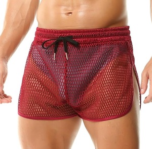 Shorts en maille rouge avec cordon de serrage, tricotés, respirants, pour le sport, la course, le basketball, décontractés et sportifs - Product Image 1