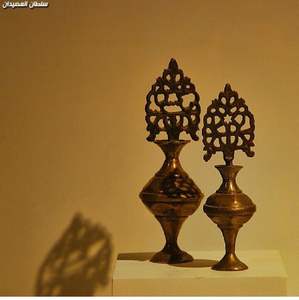 Porta Polvo de Surma Prime, Surme Dani para Bodas y Uso Casual para Hombres y Mujeres - Product Image 5