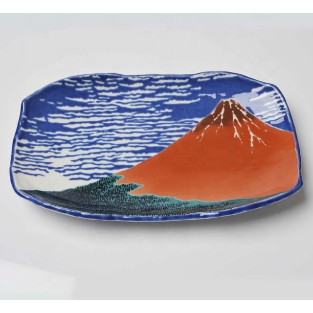 SK-406 rojo Mt. Fuji