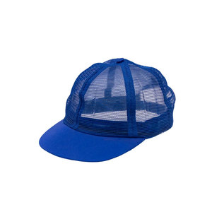 Casquette Trucker en Maille Bleue à 6 Panneaux, Réglable, Unisexe, Couleur Unie, Chapeau Décontracté pour Adultes Printemps-Été - Product Image 4