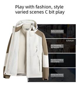 Chaqueta Cortavientos Térmica Impermeable 3 en 1 Unisex, Chaqueta de Senderismo de Invierno con Capucha Desmontable para Hombre y Mujer - Product Image 4