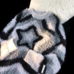 Suéteres Personalizados de Jacquard de Mohair, Suéteres de Punto con Cuello Redondo, Suéter Feo de Navidad para Hombre - Product Image 2