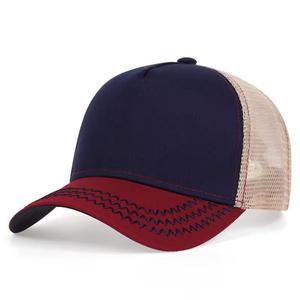 High Quality Mesh 100% Cotton Custom Logo Trucker Hats Unisex Baseball Caps - Product Image 3