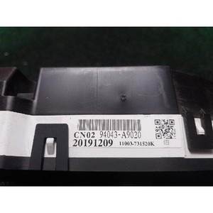 ชุดหน้าปัดเรือนไมล์มือสอง Carnival รุ่น 94043A9020 - Product Image 6