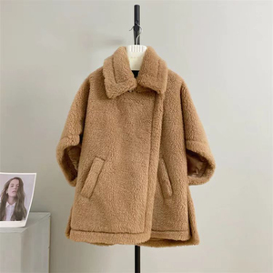 Abrigo de Felpa Marrón para Mujer, Chaqueta Casual Gruesa de Invierno con Cuello Vuelto, Frente Abierto y Bolsillos de Parche - Product Image 1