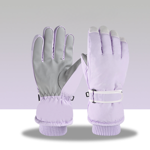 Ski <b>Gloves</b> Full Finger Black Polyester Thermal Insulated Drawstring Closure Unisex Winter Outdoor Activity - Product Image 5