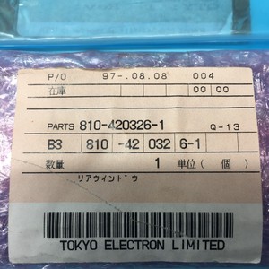 หน้าจอ5-39-05830วาล์ว, AV, ประเภท AV-7290-3MFB3-D-อุปกรณ์เซมิคอนดักเตอร์ทั่วโลกที่เชื่อถือได้และชิ้นส่วนที่ - Product Image 4