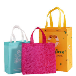 กระเป๋าไม่ทอเพื่ออนาคตที่เป็นมิตรต่อสิ่งแวดล้อม - Product Image 3