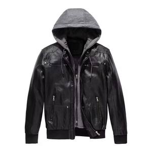 Chaqueta de Motociclista de Cuero PU Sólido con Bordado para Hombre, Cierre de Cremallera, Corte Ajustado, Estilo Casual, Tendencia de Moda Otoño-Invierno - Product Image 5