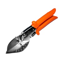 Cisailles multifonctions à angle réglable de qualité industrielle FUJIYA, lames en acier inoxydable SK-5, poignée en PVC rouge, prise en main souple, 230 mm