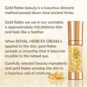 Lotion Royal Herb EX Mini (30g) sans huile, anti-âge, anti-rides, hydratante, gel de nuit avec des paillettes d'or, soin de la peau, Japon - Product Image 2