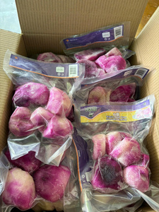 Igname violette coupée en tranches surgelée IQF – Qualité supérieure, emballée sous vide, vente en gros et approvisionnement OEM du Vietnam - Product Image 2