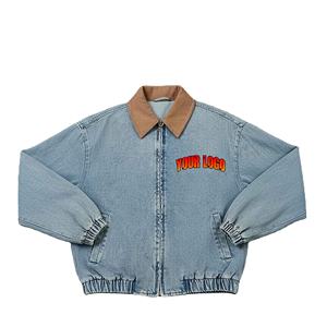 Veste universitaire tendance personnalisée pour hommes, veste universitaire de baseball, col marin personnalisé - Product Image 1