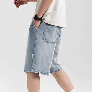Pantalones Cortos de Mezclilla Azul Claro para Hombre, Cintura Media, Cintura Elástica, Estilo Casual con Bolsillos, 100% Algodón, Tejido Transpirable - Product Image 1