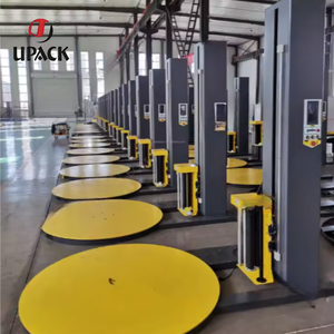 Machine d'emballage de palettes pré-étirées de type ceinture avec mouvement vertical, plateau tournant de 1700 kg pour boîtes, plateaux et palettes médicales - Product Image 4