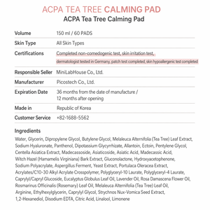 Lingettes Calmantes Coréennes à l'Extrait d'Arbre à Thé et PHA, Tonique Exfoliant Doux, Soin des Pores, Contrôle du Sébum, Apaisement Cutané 150ml - Product Image 6