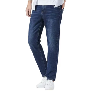 Jean droit délavé 100 % coton respirant à séchage rapide taille mi-haute léger pour homme – Collection Printemps - Product Image 2