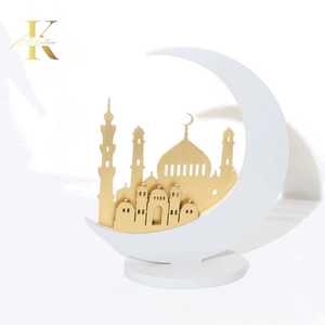 Decoraciones Geométricas de Madera para Ramadán y Eid Mubarak, Decoración Ecológica para el Hogar, Mesas, Paredes, Personalizables, Venta al por Mayor - Product Image 1