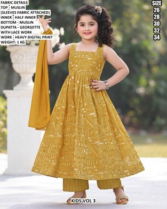 ชุดเดรสเด็กผู้หญิงปักลาย Bandhani ผ้ามัสลิน ทรง Salwar Kameez ยาวถึงพื้น ทรงปกติ แห้งเร็ว เหมาะสำหรับงานปาร์ตี้ สไตล์อินเดีย-ปากีสถาน รุ่น Vol 3 - Product Image 3