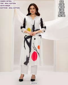 Conjunto de Kurta Tradicional de Algodón Bordado para Mujer, Corte Regular, Largo hasta el Suelo, de Secado Rápido, Marca Saanvi Summer Blossom, para Bodas y Fiestas - Product Image 5