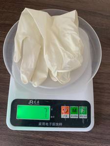 Gants de travail en latex imperméables de haute qualité, lisses, 10 mil, noirs, pour la protection des mains et des bras, service OEM - Product Image 5