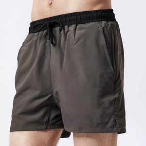 Men's Eco-Friendly Breathable Quick Dry Polyester/Nylon Shorts Solid Color Drawstring Waist Casual Mid Rise Knitted Gym Shorts - Product Image 4
