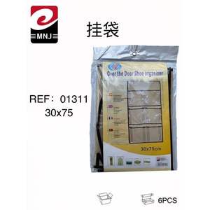Mnj Organisateur de chaussures à suspendre sur la porte, sac de rangement suspendu pour chaussures 30x75 cm, 6 pièces - Product Image 1