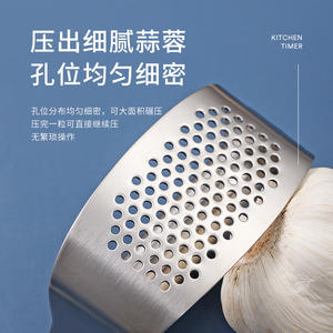 ZGBROTHERS - Prensa de Ajo Manual de Acero Inoxidable 304, Herramienta para Hacer Ajo en Polvo - Product Image 4