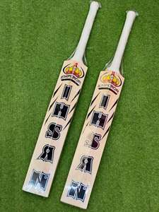 Bate de Críquet Ihsan Sports Serie Clásica Edición Emperador, de Madera de Sauce Inglesa, Duradero y Ligero, con Funda Gratis y Lámina Antideslizante para Mayor Agarre - Product Image 5