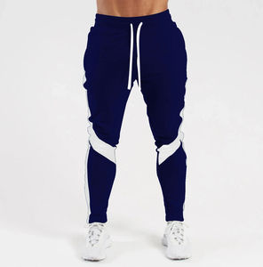 Men's Navy Blue Sweatpants With White Side Stripes <b>Elastic</b> <b>Waist</b> Drawstring Breathable Knitted Casual Pants Spring Wear - Product Image 1