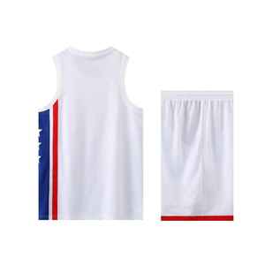 Conjunto de Uniforme de Baloncesto para Hombre, Blanco, Azul y Rojo, Camiseta sin Mangas, Pantalones Cortos, Estampado de Bandera Sublimado, Cintura Elástica, Poliéster - Product Image 5