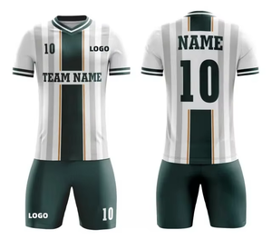 Maillots de football respirants de qualité supérieure, maillots de football à séchage rapide, maillots de football à manches courtes, respirants et à séchage rapide - Product Image 5