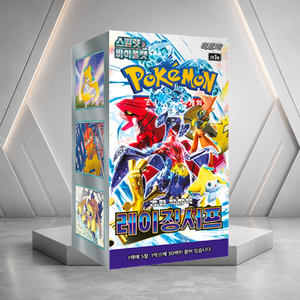 [SV3a] Paradox Rift Gioco da Tavolo Coreano, Booster Box di Carte Collezionabili - Product Image 3