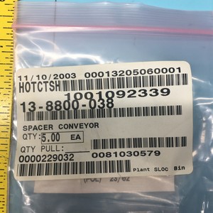 LOT OF 6 ONTRAK <b>SPACER</b>, CONVEYOR, FRONT, 142229 - Trusted Global Legacy Semiconductor Equipment and Parts at - Product Image 1