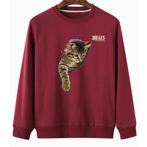 เสื้อสเวตเชิ้ตคอกลมทรงโอเวอร์ไซส์สำหรับผู้ชาย ผ้าฝ้ายผสม แขนยาว - Product Image 1