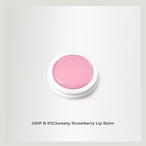 Bálsamo labial Gripbi Sweetie Strawberry, hidratante labial, bálsamo para labios, labiales, chapstick - Product Image 5