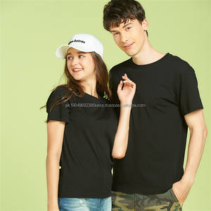 210 Gsm cuello redondo 100% algodón hombres mujeres Unisex logo personalizado en blanco sólido Casual 100% algodón, camiseta para hombres, envío DDP - Product Image 2