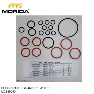 Anillo redondo para MITSUBISHI, delineador de S6R2-MPTK, 3750732400 - Product Image 2