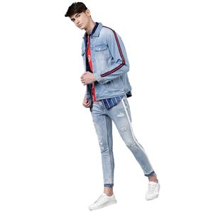 Vestes pour hommes avec logo personnalisé Tissu denim respirant avec col zippé Coupe-vent tendance bleu Style décontracté pour l'hiver - Product Image 2