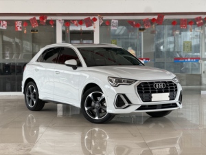 Rueda de Aleación R18 para Audi Q3 1.4T con Sistema de Frenos de Disco Delanteros - Product Image 2