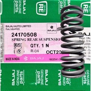 Maxima Sixs ระบบกันสะเทือนหลังแบบสปริง24170508ชิ้นส่วนรถลากสำหรับ D4C D4S - Product Image 1