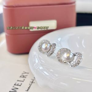 ต่างหูมุกน้ำจืดเงินแท้ S925 แบรนด์ Haoshi เครื่องประดับแฟชั่น พร้อมเสียงกระดิ่งและสไตล์โดดเด่น - Product Image 5