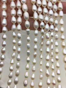 Perlas de Agua Dulce Blancas AA en Forma de Lágrima de 6-7mm x 9-11mm, Cultivadas Naturalmente, en Hilo Suelto para la Fabricación de Joyería, Suministros al por Mayor - Product Image 2