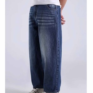 Jean en denim pour homme, coupe ample, taille mi-haute, jambe large, délavé foncé, couleur unie, respirant, écologique, style streetwear décontracté, idéal pour l'été - Product Image 3