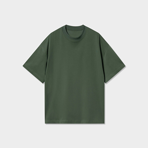 Men's Oversized Solid <b>Green</b> Cotton Short Sleeve O-Neck Casual Knitted <b>Plain</b> Dyed Fit <b>T</b>-<b>shirt</b> Now Available For Sale - Product Image 1